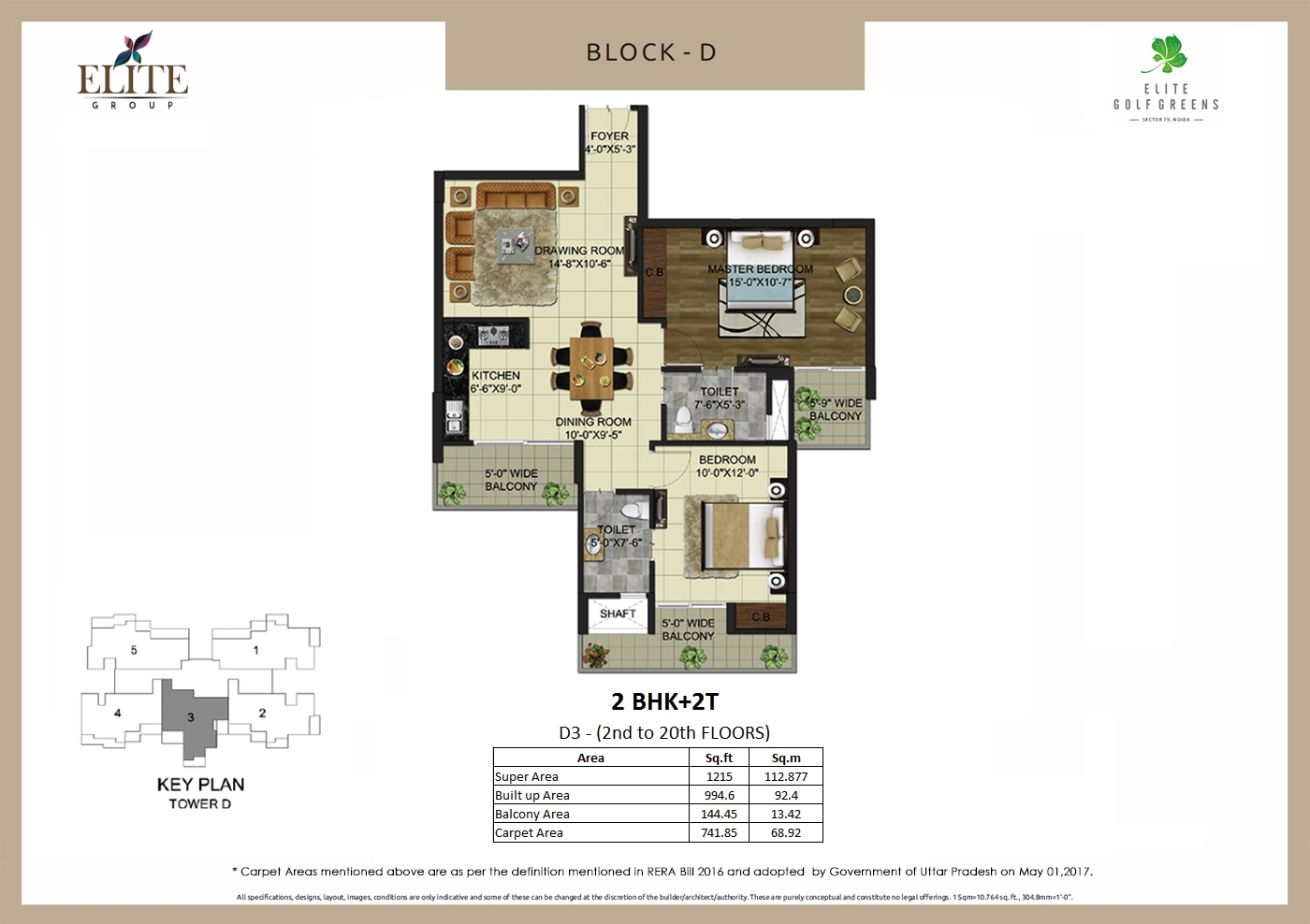 elite golf greens 1215 sqft floor plan